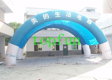 Oxford Fabric Double Layers Advertising Inflatable Arch Rental in Blue White