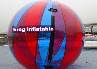 Colourful PVC Inflatable Water Ball/Water Ball With 2m Diameter For Amusement Park